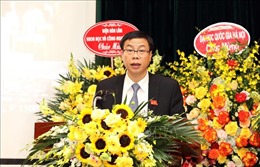 Thứ trưởng Lê Xuân Định được bầu làm Bí thư Đảng ủy Bộ Khoa học và Công nghệ