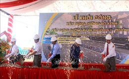 Khởi công, khánh thành nhiều công trình chào mừng Đại hội đại biểu Đảng bộ tỉnh Vĩnh Long lần thứ XI