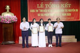 Trao thưởng 56 bài thi xuất sắc tìm hiểu về Đại thi hào dân tộc Nguyễn Du và Truyện Kiều