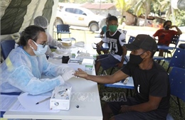 Brazil công bố kế hoạch quốc gia về tiêm phòng vaccine COVID-19 
