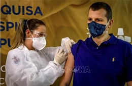 Dịch viêm đường hô hấp cấp COVID-19: Tình hình dịch bệnh ngày 7/1