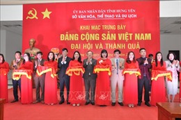 Triển lãm &#39;Đảng Cộng sản Việt Nam - Đại hội và thành quả&#39;
