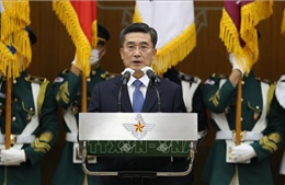 Mỹ tái khẳng định quan hệ liên minh quốc phòng với Hàn Quốc và Nhật Bản