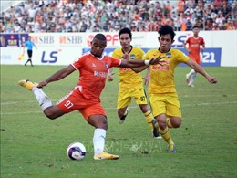 Hoàng Anh Gia Lai giành chiến thắng 2-0 trước SHB Đà Nẵng ​
