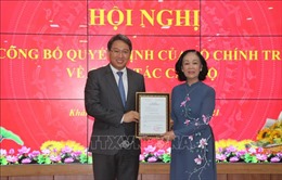 Ông Nguyễn Hải Ninh được điều động giữ chức vụ Bí thư Tỉnh ủy Khánh Hòa