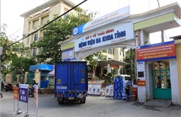 Phong tỏa tạm thời Bệnh viện Đa khoa tỉnh Thái Bình