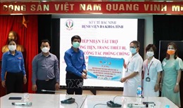 Thanh niên Bắc Ninh chung tay đẩy lùi dịch COVID-19