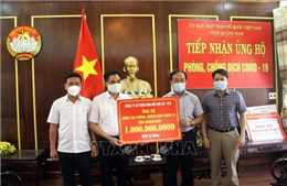 Quảng Nam tiếp nhận hỗ trợ chống dịch COVID-19