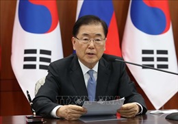 Hàn - Mỹ thảo luận về cách nối lại tiến trình hòa bình với Triều Tiên