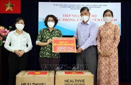Trao tặng trang thiết bị y tế hỗ trợ TP Hồ Chí Minh phòng, chống dịch