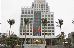 Chặng đường 76 năm vẻ vang của ngành Nội vụ