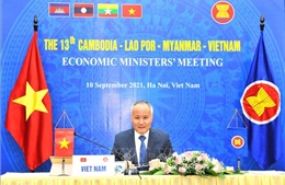 Hội nghị Bộ trưởng Kinh tế CLMV lần thứ 13