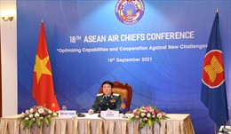 Hội nghị Tư lệnh Không quân các nước ASEAN lần thứ 18