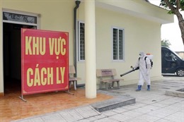Tạm đình chỉ công tác một hiệu trưởng ở Vĩnh Thuận (Kiên Giang)