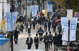 Lễ hội mua sắm lớn nhất Hàn Quốc &#39;Korea Sale FESTA 2021&#39;