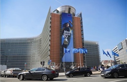 EU đầu tư gần 2 tỷ euro cho &#39;Chương trình châu Âu kỹ thuật số&#39;