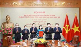 Tăng cường hợp tác giữa hai Ban Tổ chức Trung ương Việt Nam-Lào