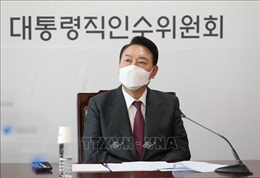 Hàn Quốc: Ông Han Duck-soo được đề cử làm Thủ tướng