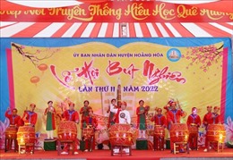 ﻿Lễ hội Bút Nghiên tôn vinh truyền thống hiếu học của người dân xứ Thanh