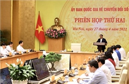 Thủ tướng chủ trì Phiên họp thứ hai của Uỷ ban Quốc gia về chuyển đổi số
