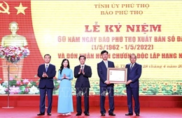 Báo Phú Thọ kỷ niệm 60 năm ngày xuất bản số đầu và đón nhận Huân chương Độc lập hạng Nhì