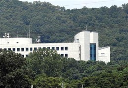 Hàn Quốc tham gia Trung tâm Phòng thủ không gian mạng của NATO