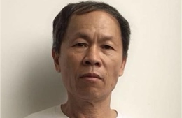 Bắt đối tượng Trương Văn Dũng để điều tra về tội Tuyên truyền chống nhà nước
