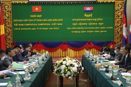 Cuộc họp hai Chủ tịch Ủy ban liên hợp biên giới Việt Nam-Campuchia, Campuchia-Việt Nam