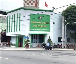  Kịp thời chấn chỉnh sai phạm ở Trung tâm Dịch vụ công ích thành phố Biên Hòa