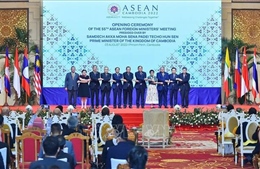 Khai mạc Hội nghị Bộ trưởng Ngoại giao ASEAN lần thứ 55