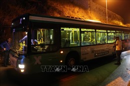 Mỹ lên án vụ tấn công bằng súng nhằm vào xe buýt tại Jerusalem, Israel