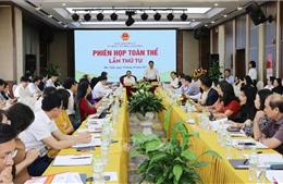 Phiên họp toàn thể lần thứ tư Ủy ban Văn hóa, Giáo dục của Quốc hội