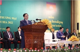 Diễn đàn xúc tiến đầu tư và thương mại Việt Nam - Campuchia