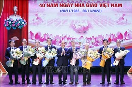Chủ tịch nước dự Lễ kỷ niệm 40 năm Ngày Nhà giáo Việt Nam