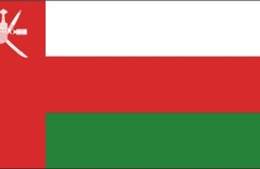 Điện mừng kỷ niệm Quốc khánh Vương quốc Oman