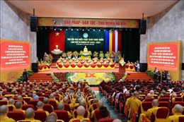 Khai mạc Đại hội đại biểu Phật giáo toàn quốc lần thứ IX, nhiệm kỳ 2022 - 2027