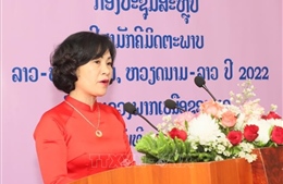 Nhiều hoạt động ý nghĩa trong Năm Đoàn kết hữu nghị 2022 tại Lào và Việt Nam