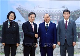 Chủ tịch nước Nguyễn Xuân Phúc thăm tỉnh Gyeonggi, Hàn Quốc