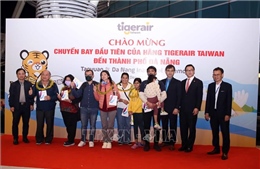 Thêm một hãng hàng không nước ngoài khai trương đường bay mới trực tiếp Đài Bắc (Trung Quốc) - Đà Nẵng