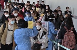 Hàn Quốc: Bỏ quy định bắt buộc xét nghiệm PCR với du khách từ Trung Quốc
