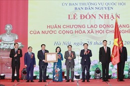 Chủ tịch Quốc hội dự Lễ kỷ niệm 20 năm thành lập Ban Dân nguyện