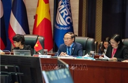 Hội nghị Bộ trưởng chuẩn bị cho Hội nghị Cấp cao Ủy hội sông Mekong quốc tế 