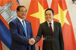 Hội nghị hợp tác và phát triển các tỉnh biên giới Việt Nam - Campuchia lần thứ 12