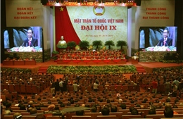 Thi đua chào mừng Đại hội Mặt trận Tổ quốc Việt Nam các cấp​