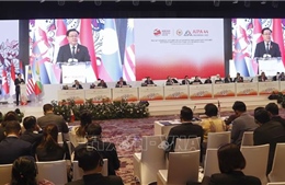 Việt Nam đóng góp nhiều ý kiến quan trọng tại phiên họp Ủy ban AIPA