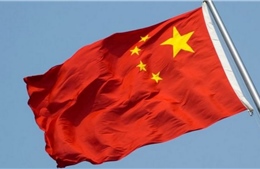 Trung Quốc thông qua Luật về quyền miễn trừ quốc gia nước ngoài