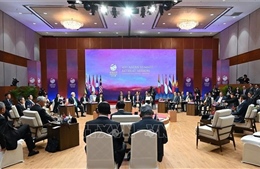 Indonesia đề cao vai trò của Trung tâm tin tức ASEAN