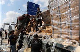 Iraq thông báo viện trợ 10 triệu lít khí tự nhiên cho Gaza