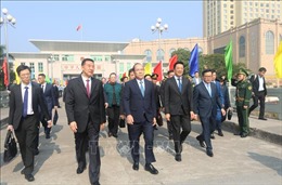 Giao lưu hữu nghị giữa hai tổ chức Mặt trận/Chính hiệp Việt Nam - Trung Quốc