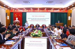 Thúc đẩy và bảo vệ quyền con người trong thời kỳ đổi mới ở Việt Nam